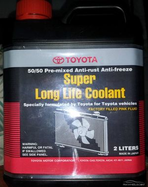 Toyota Super Long Life Coolant - engine coolant - A01.jpg