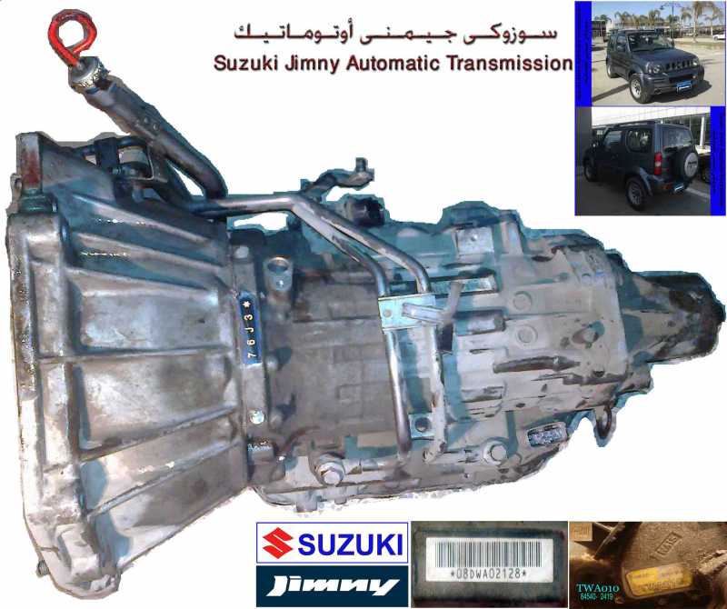 suzuki-jimny-2008-automatic-transmission-bigjimny-forum