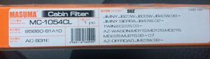 Suzuki Jimny 3 - cabin air filter Masuma MC-1054CL - A02.jpg