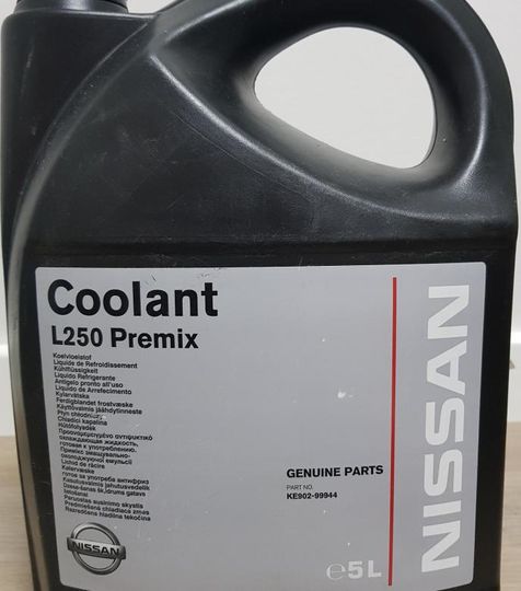 Nissan coolant l250