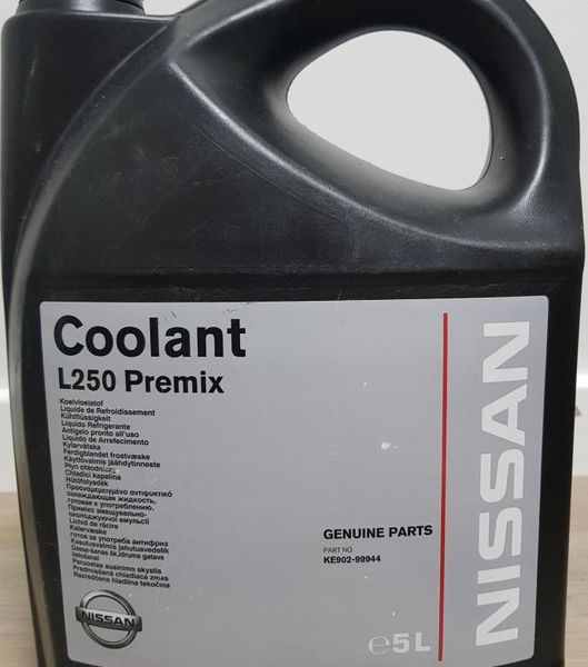 File:Nissan L250 - engine coolant - A01.jpg