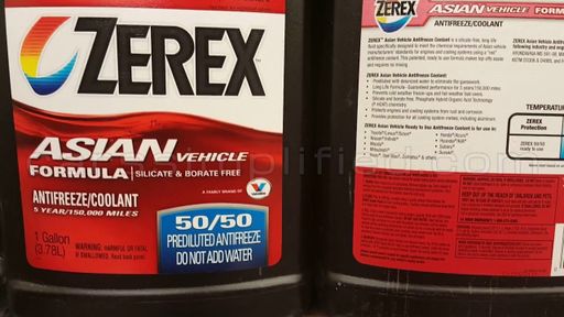 Valvoline Zerex Asian - engine coolant - A01.jpg