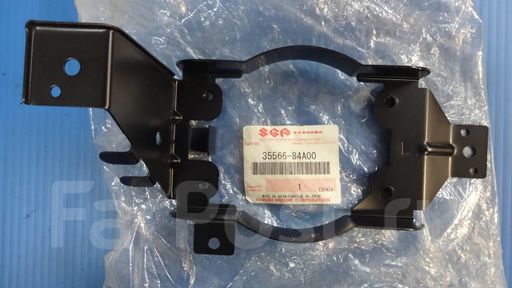 Suzuki Jimny 3 - OEM accessory 35566-84A00 - bracket, for front fog lamp - A01.jpg