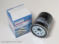 Oil Filter - Genuine Suzuki 